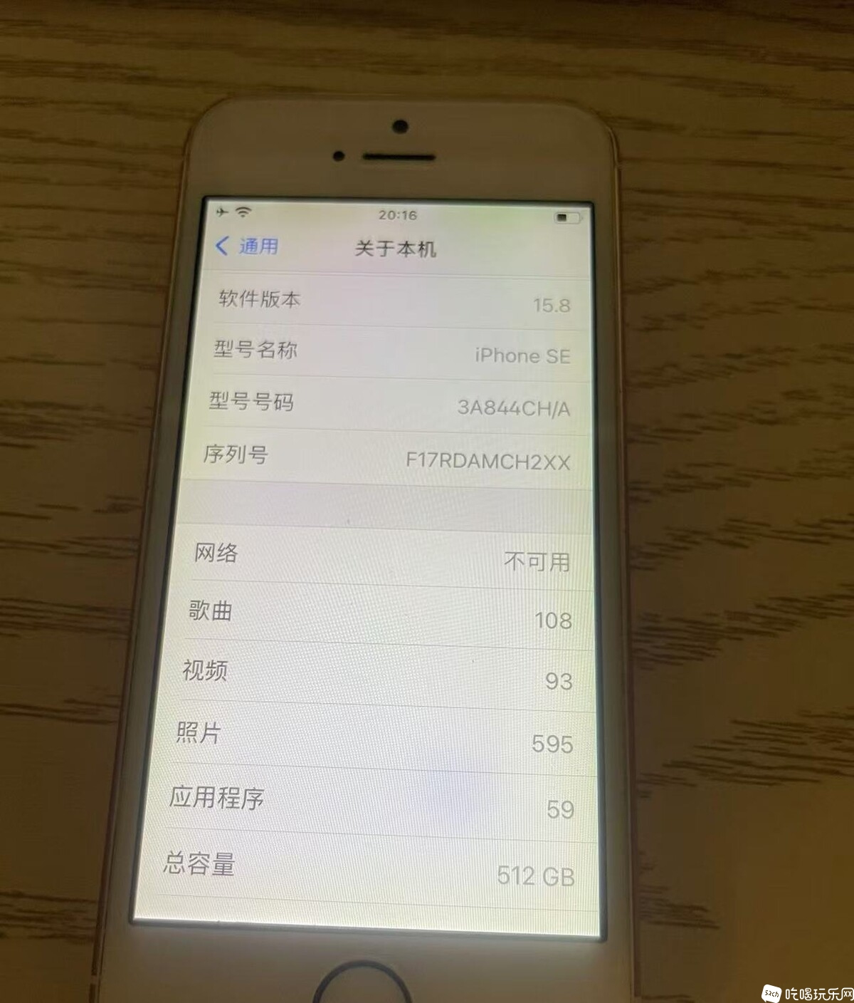 微信图片_20250314104041.jpg