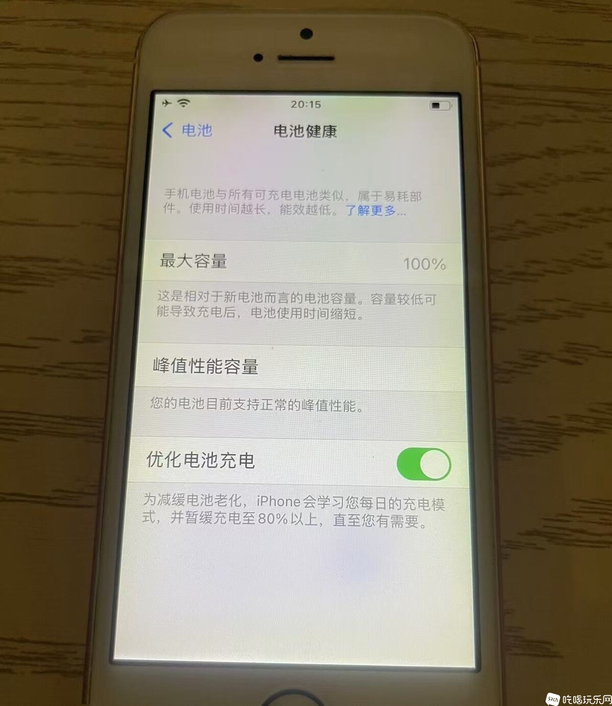微信图片_20250314104044.jpg