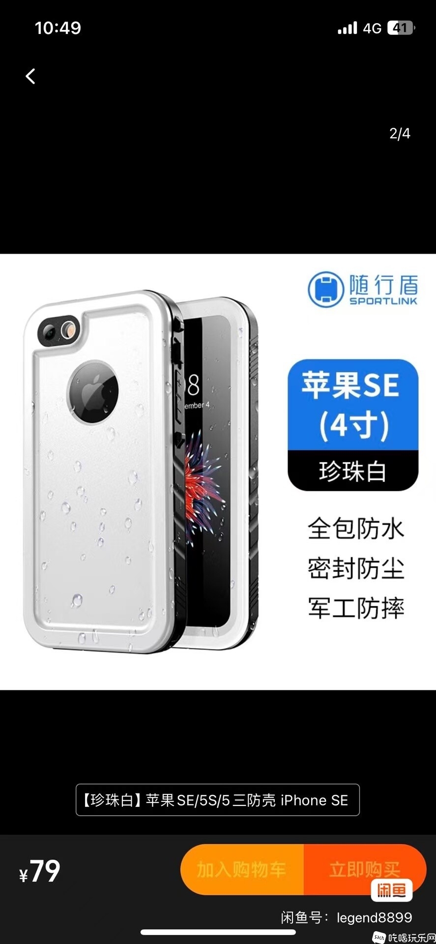 微信图片_20250314104101.jpg