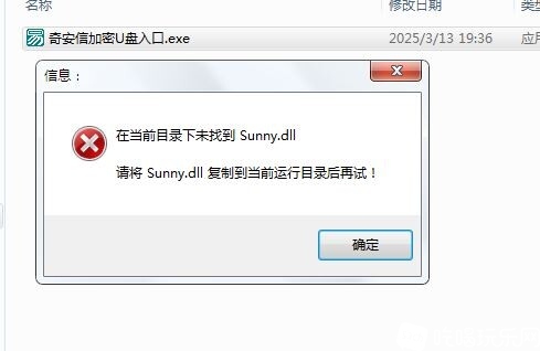 捕获.JPG