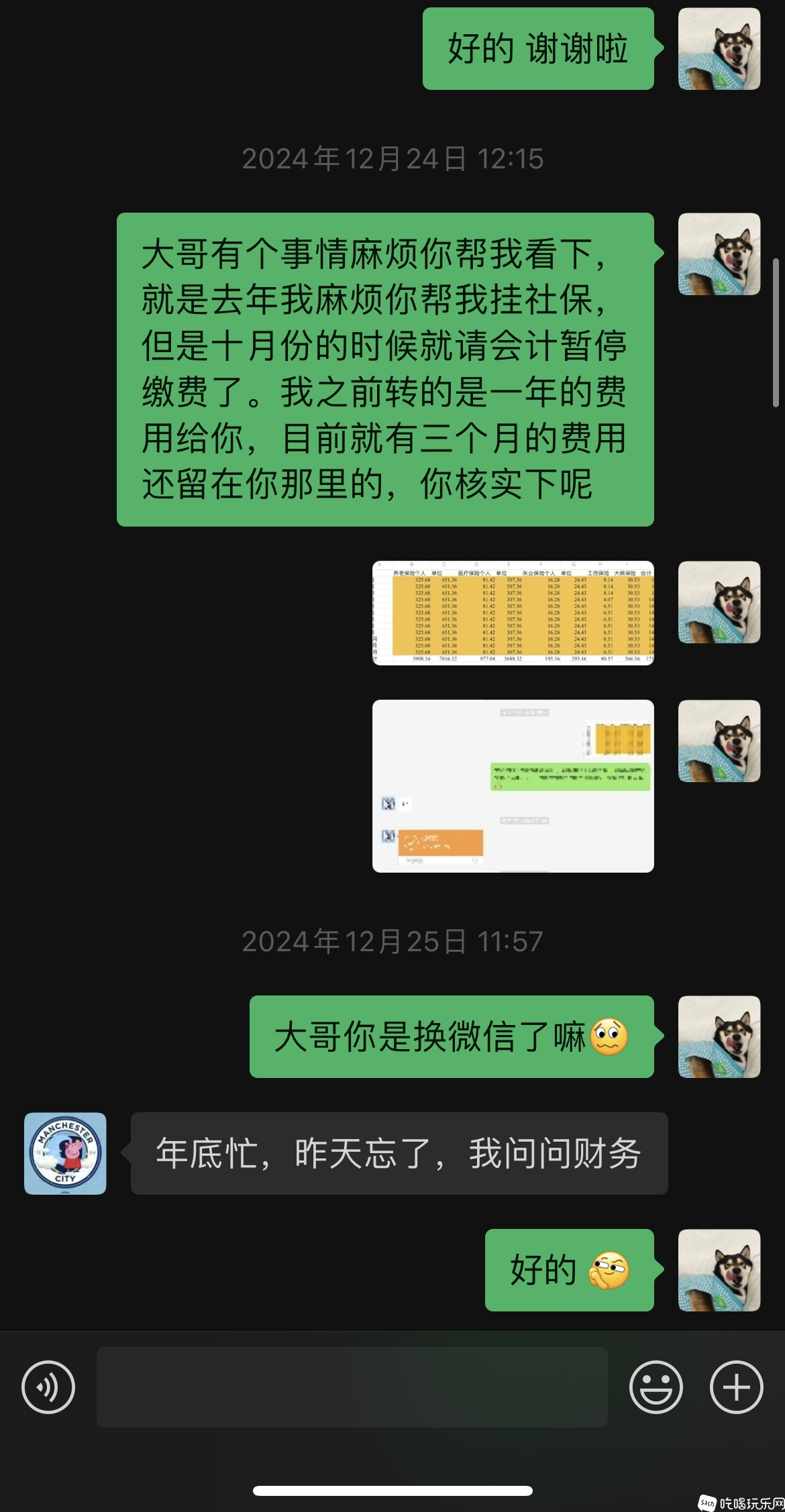 6.PNG