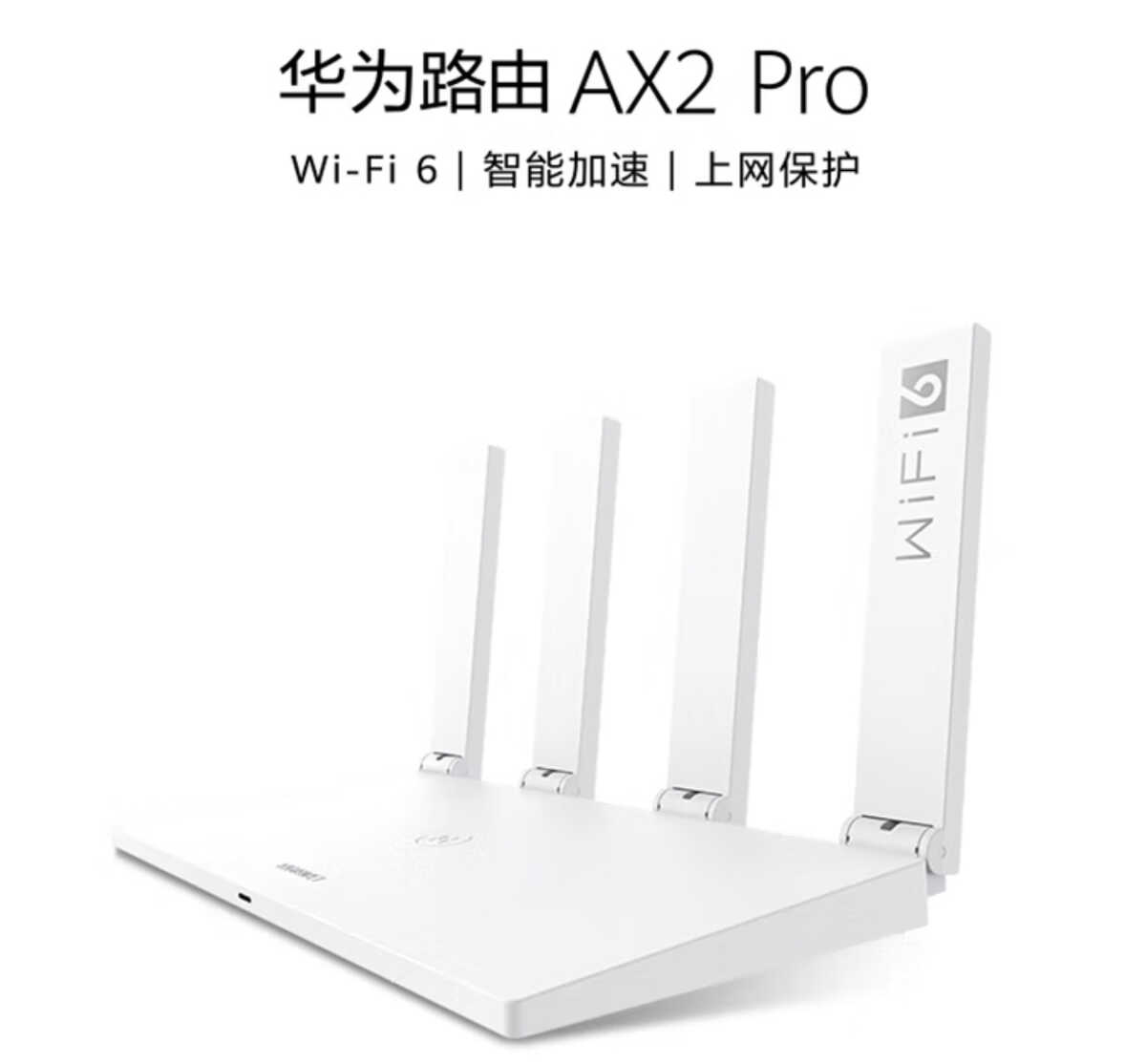 Screenshot_2025-03-22-13-27-26-076_com.jingdong.app.mall-edit.jpg