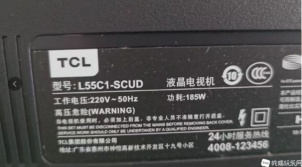 微信截图_20250326150952.jpg