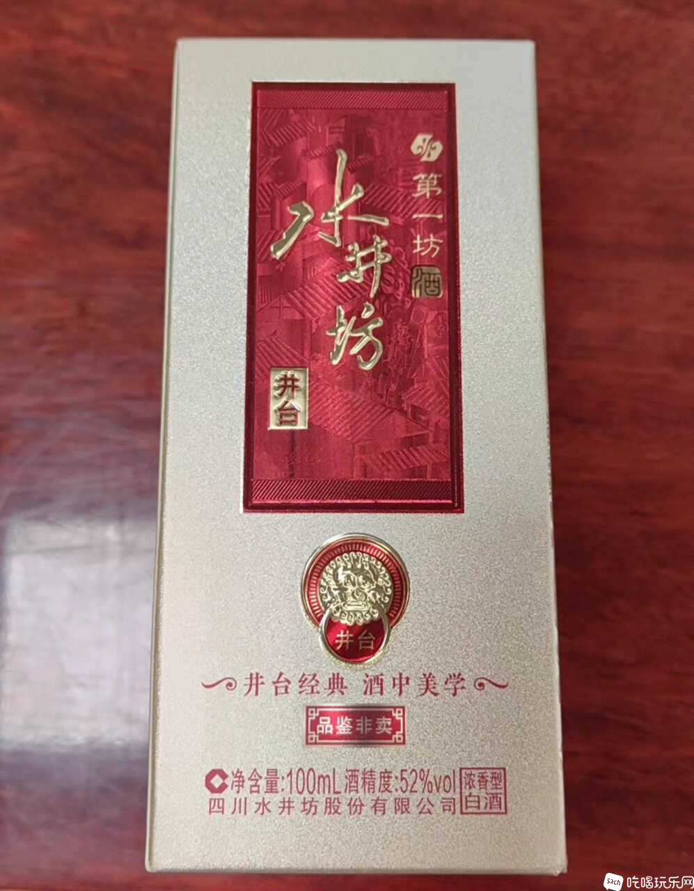 Screenshot_2025-03-27-20-17-34-919_com.taobao.idlefish-edit.jpg