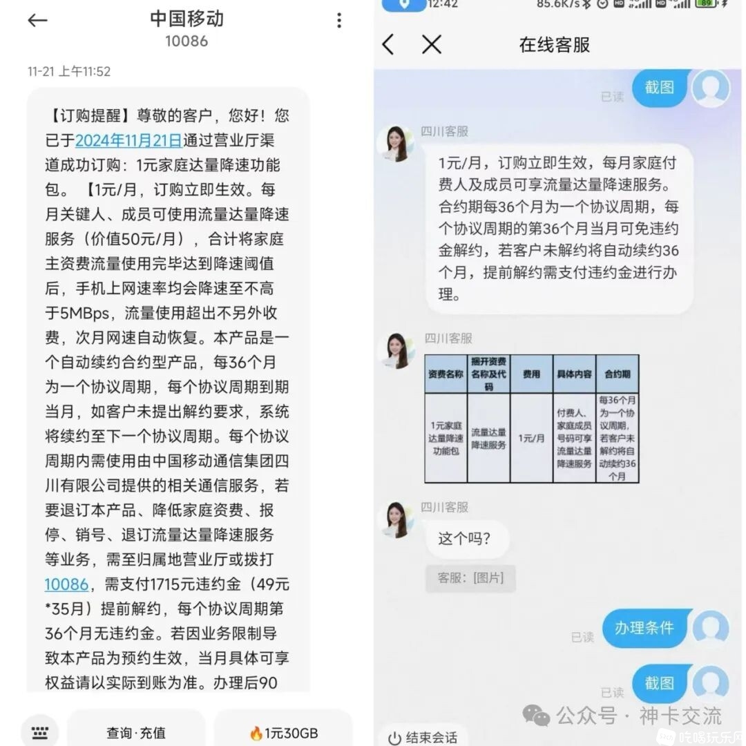 88888888888888888.jpg