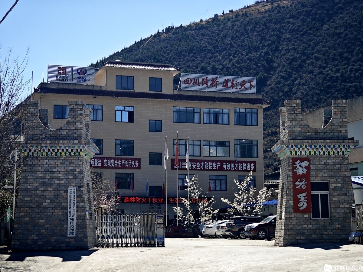 IMG_20250325_150847_副本.jpg