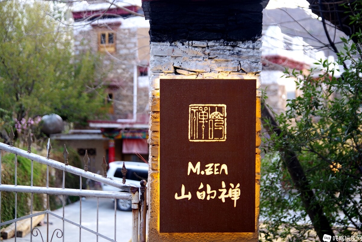 IMGP1426_副本.jpg