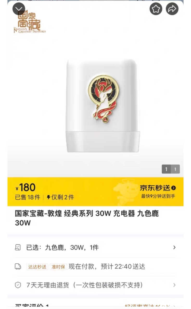 Screenshot_2025-02-07-14-03-42-127_com.taobao.idlefish-edit.jpg