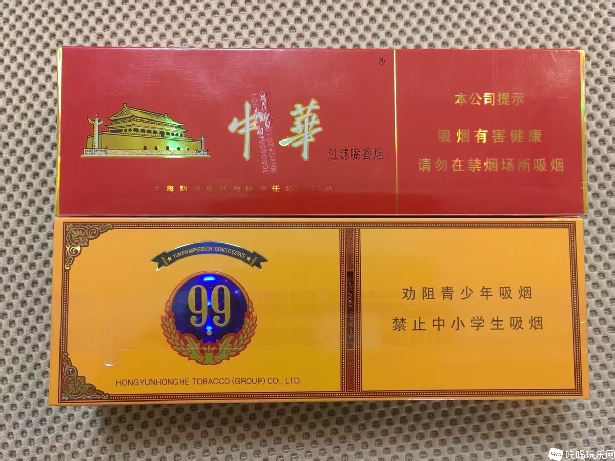 微信图片_20250331082728.jpg