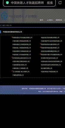 a1f6fb0d85462def5581b7483288065c.gif