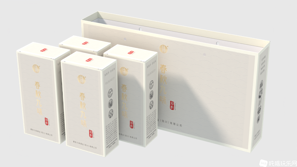 知酌2.png