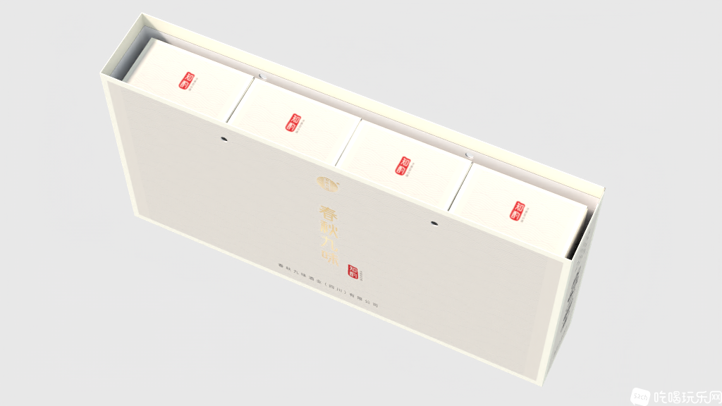 知酌1.png