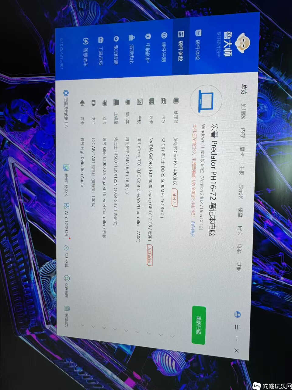 9e8b07ee8d5de22dea4eb5ce1b7e4c3b.jpeg