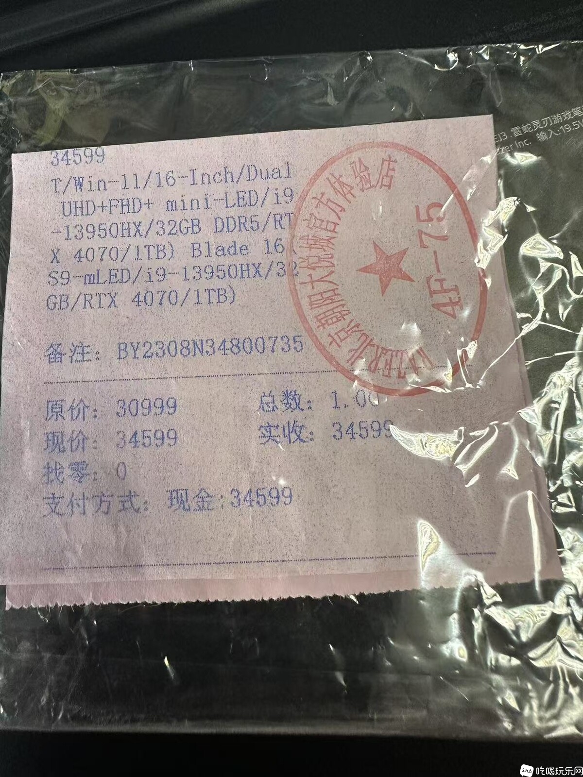 微信图片_20250410192340.jpg