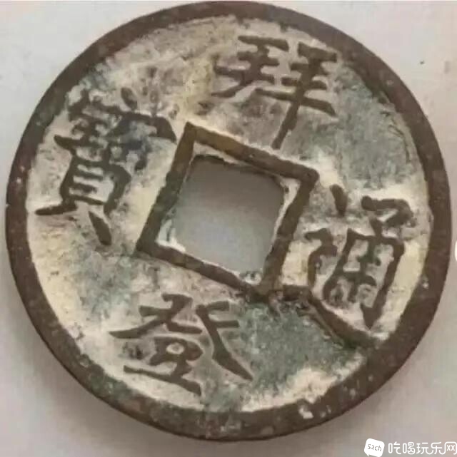 微信图片_20250414165600.jpg