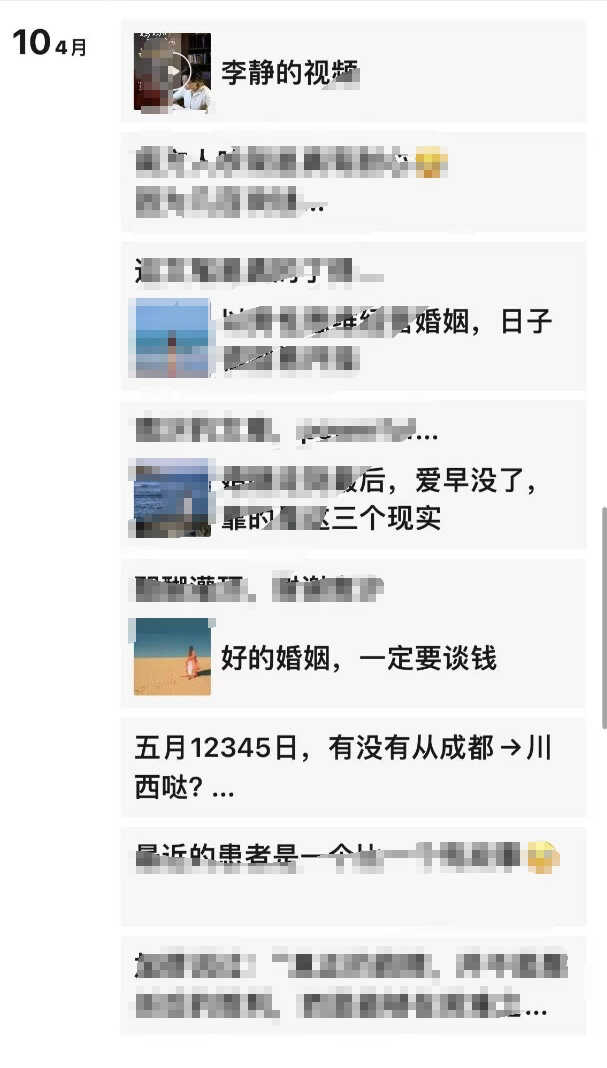 CE840BC2-B4C4-4775-BCCE-6CF8E7137265.jpeg