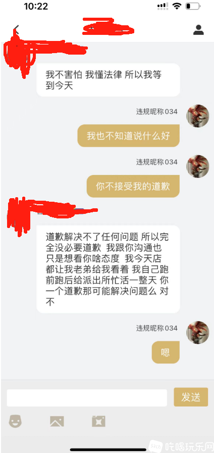 dc86e54e5a03c39e96e2860ff57defb.png