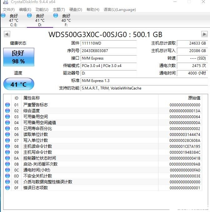 360截图20250415221402748.jpg