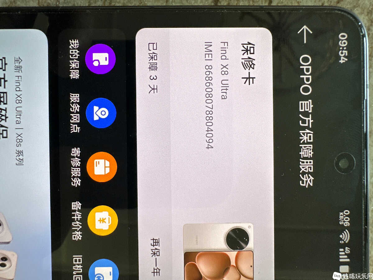 image.jpg