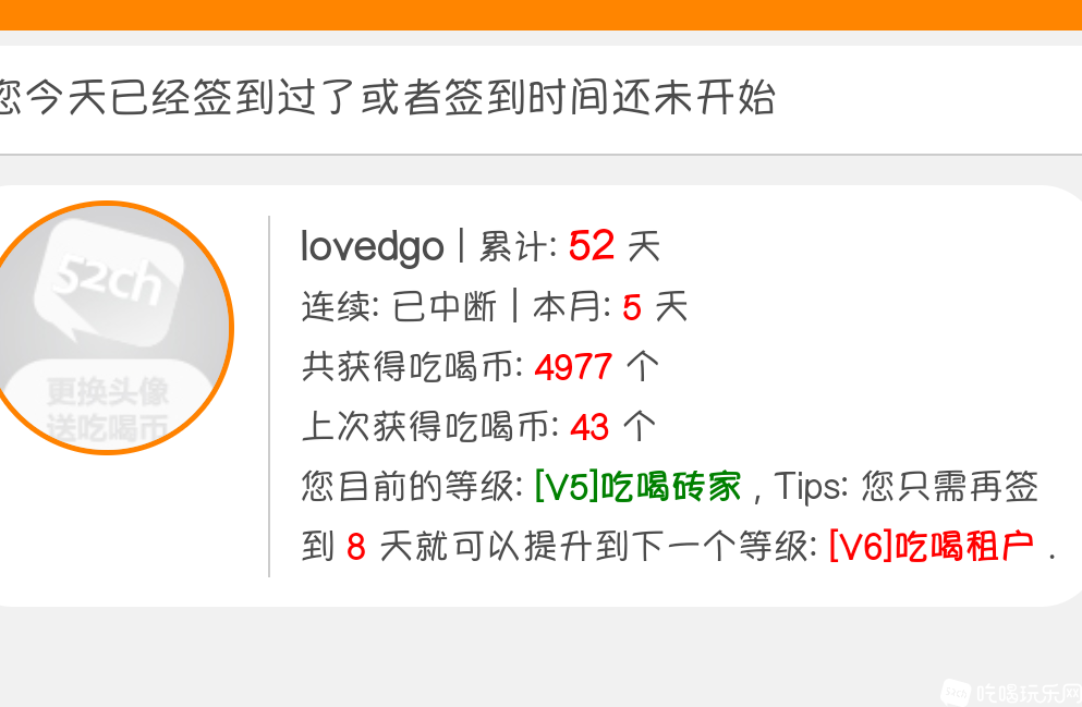 Screenshot_2025-04-20-11-43-35-449_com.mmbox.xbrowser.png