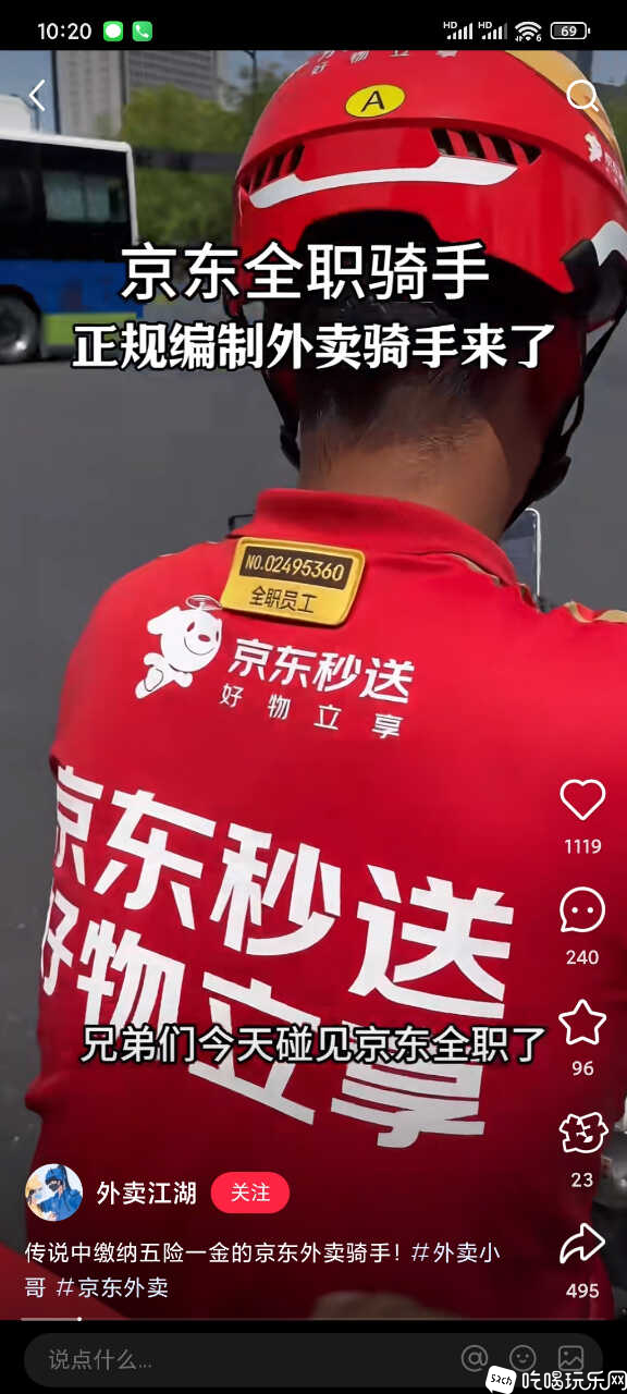 Screenshot_2025-04-21-22-20-54-064_com.xingin.xhs.jpg