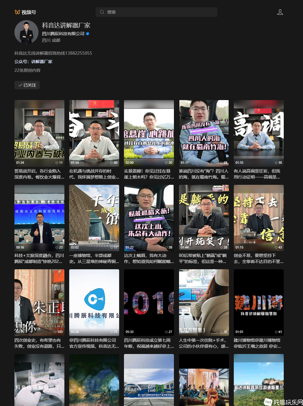 68e4687b698e5c4133374f793dc0a72.png