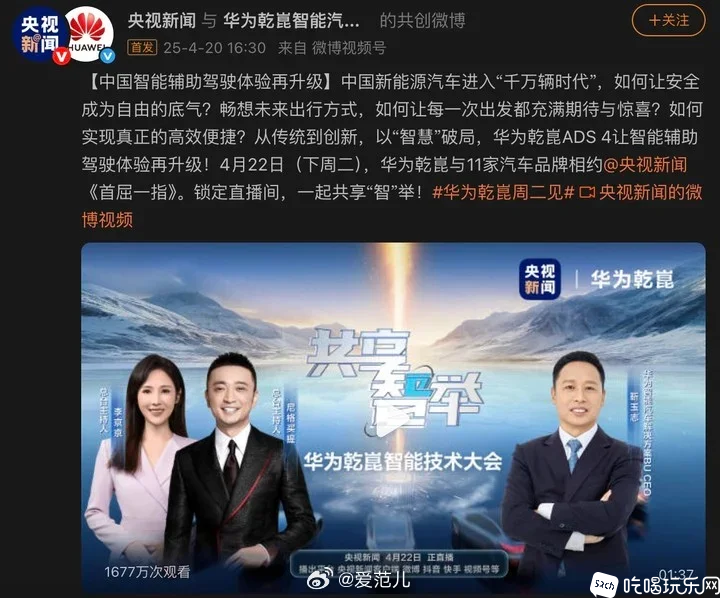 微信图片_20250421152356.png