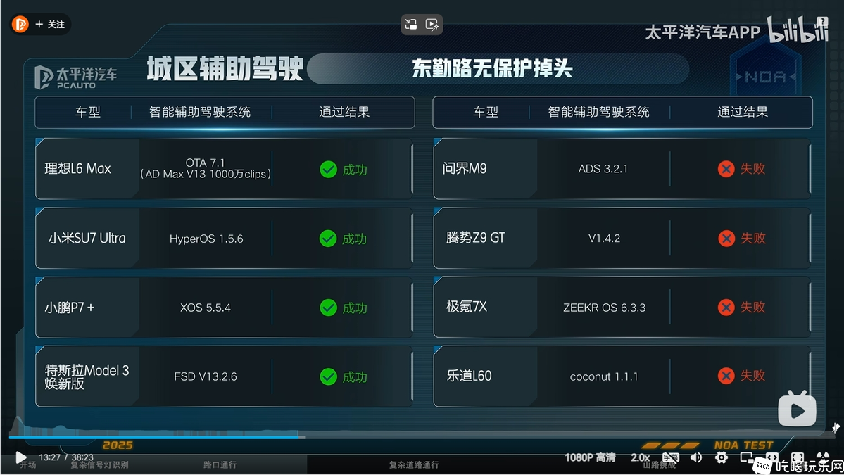 微信截图_20250423202530.png