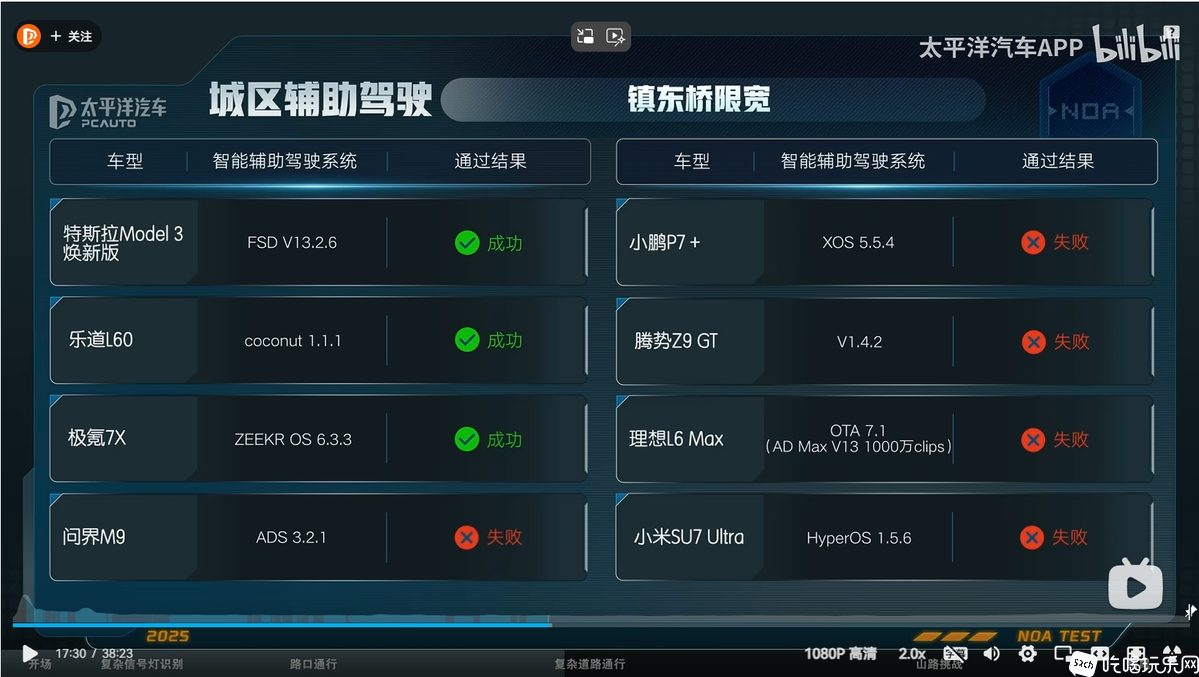 微信截图_20250423202740.png