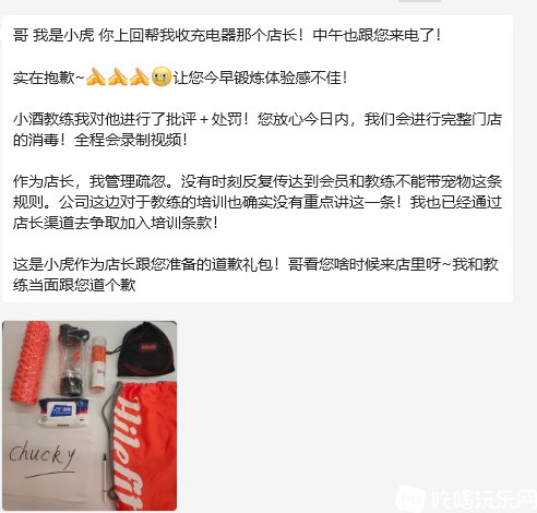 微信图片_20250424145845.png