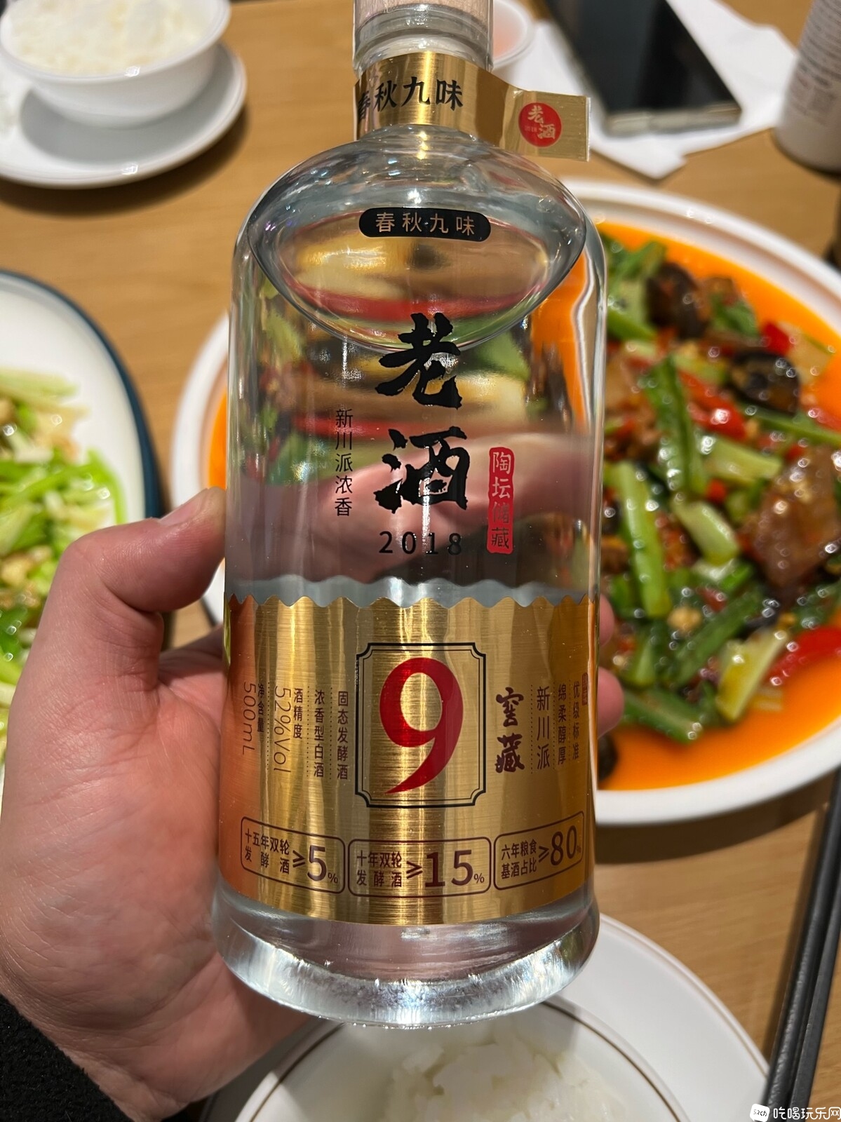 微信图片_20250221191613.jpg