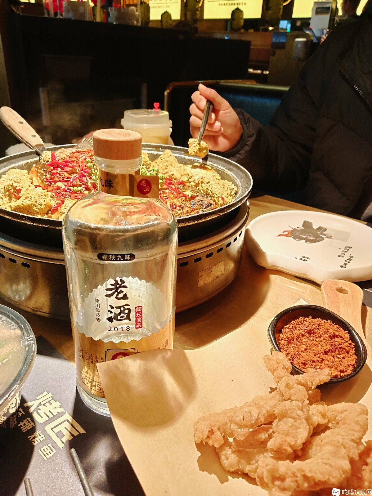 微信图片_202504241655431.jpg