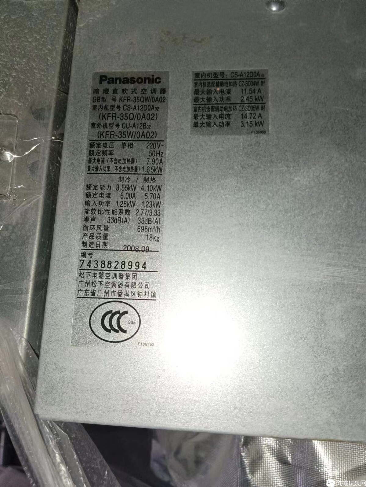 微信图片_20250424170052.jpg