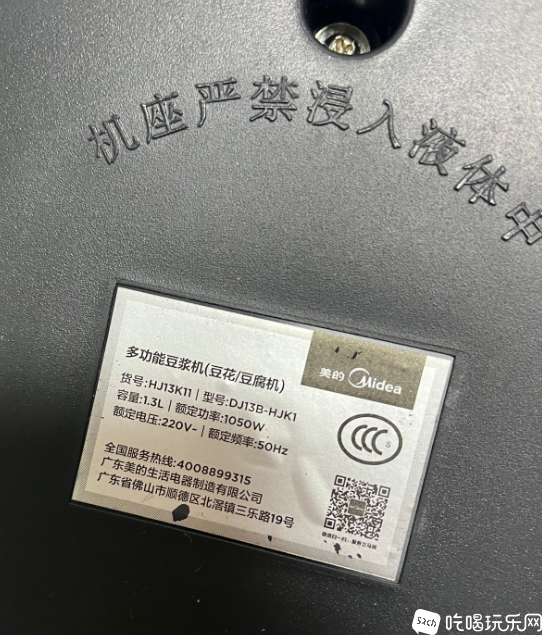 5f9cd1575c46b46f0d12faad335f97e.png