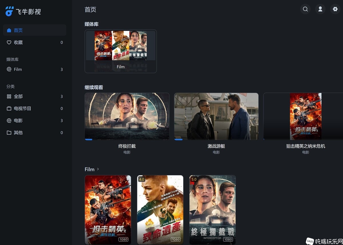 影视.jpg