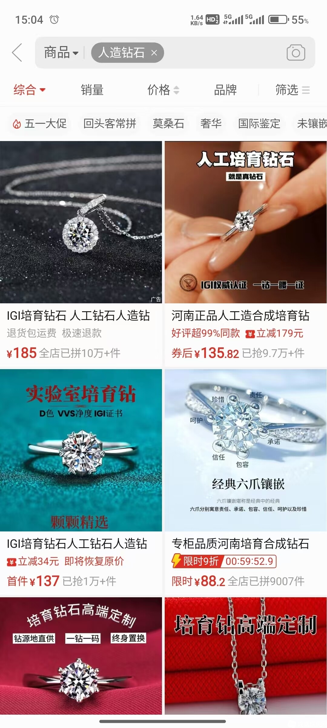 微信图片_20250429150450.jpg