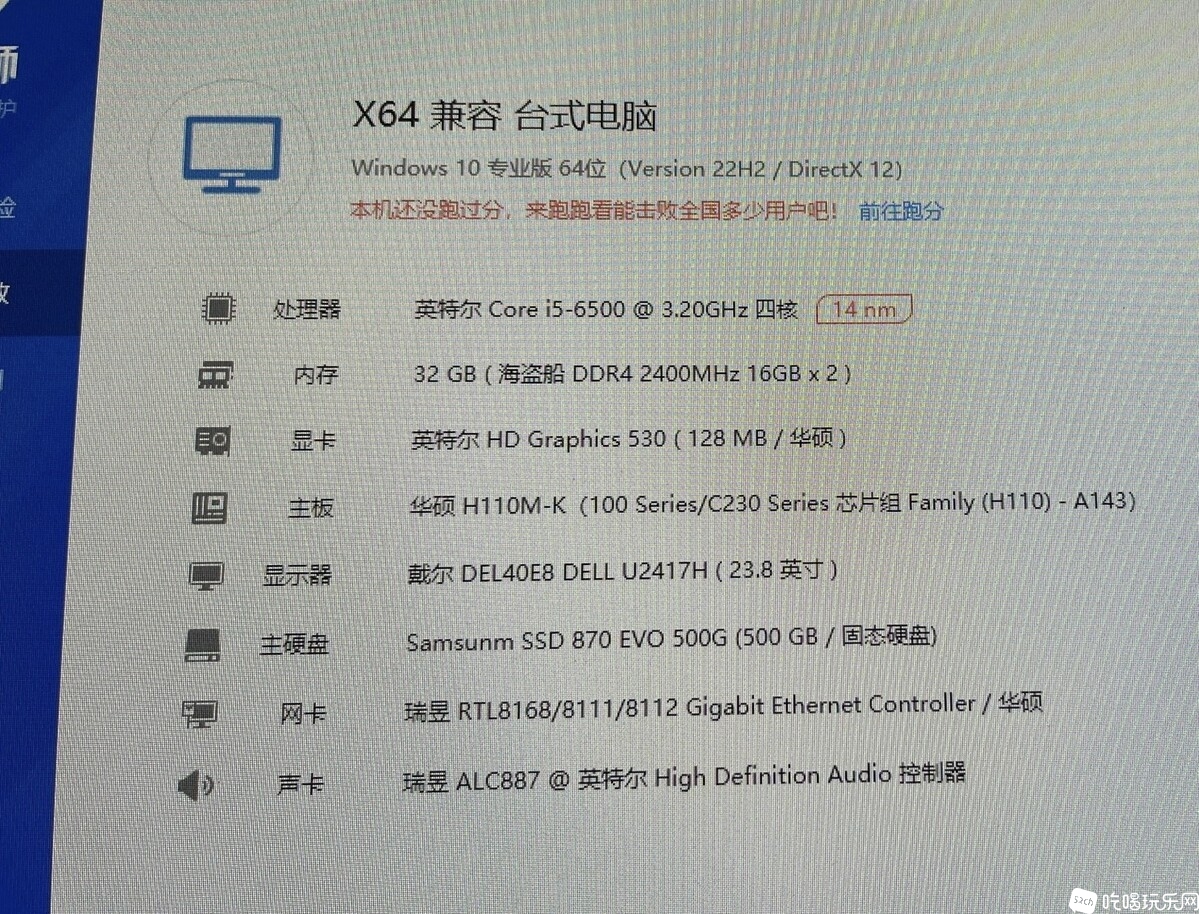 微信图片_20250125164948.jpg