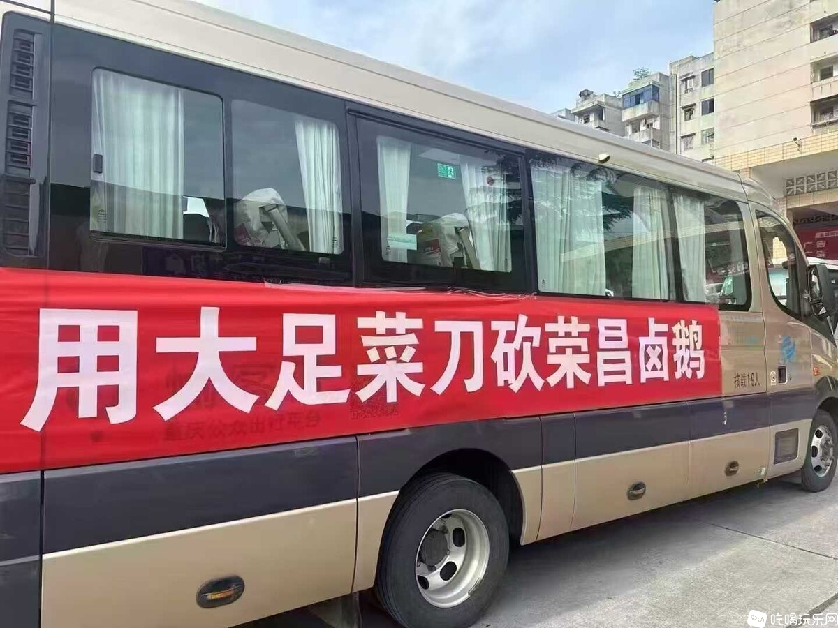 微信图片_202505041211142.jpg