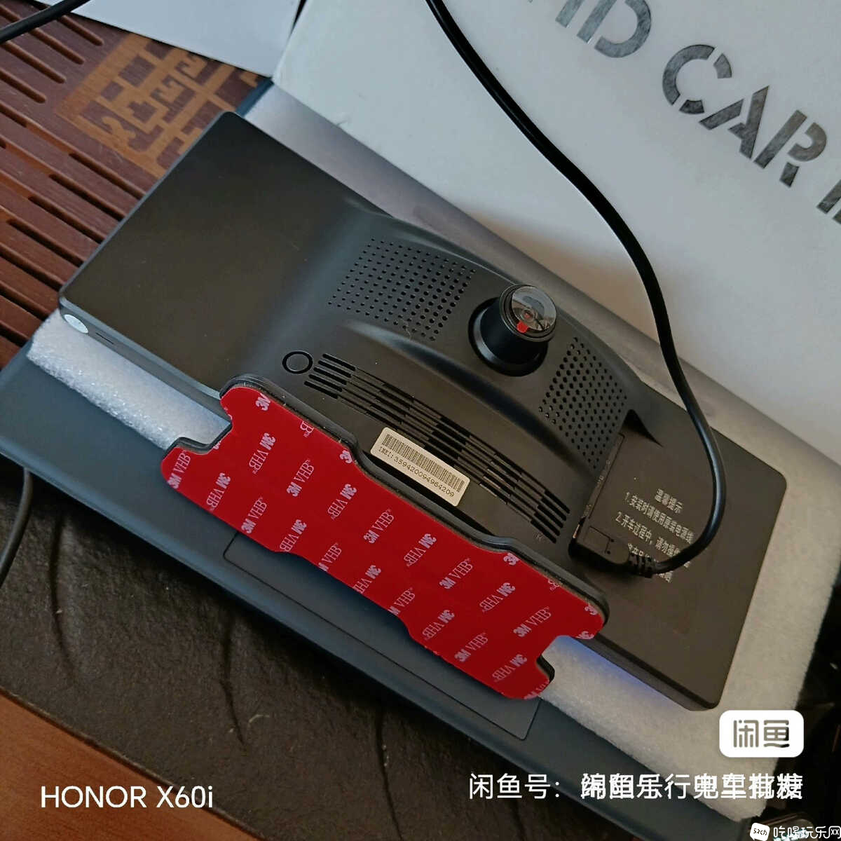 mmexport1746542005965.jpg