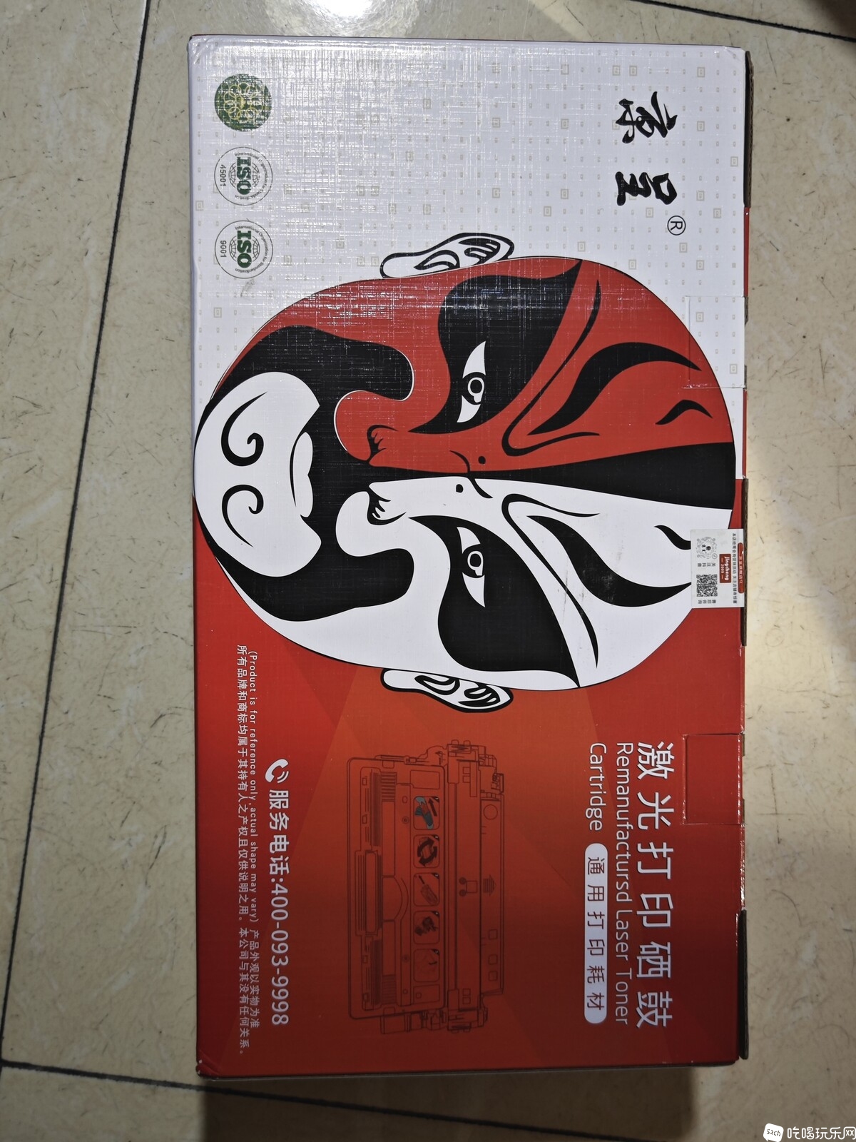 微信图片_20250507091256.jpg