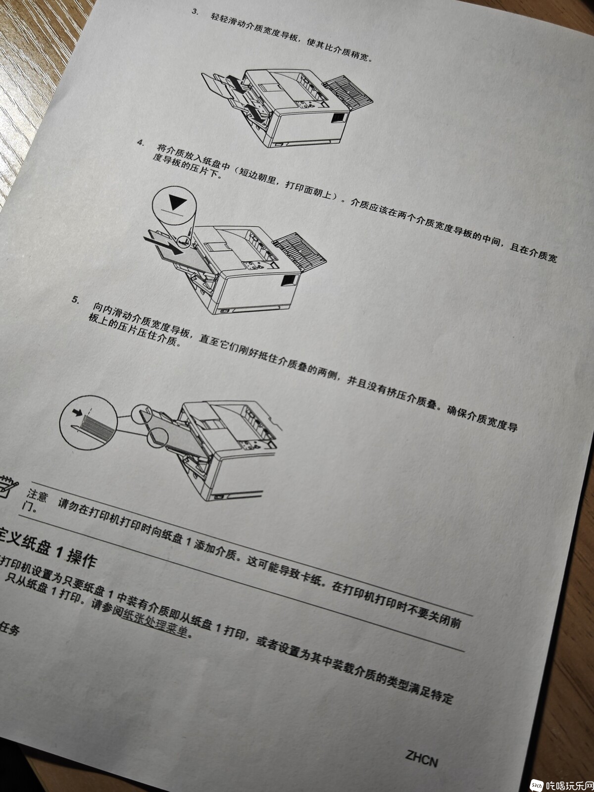 微信图片_20250507091301.jpg