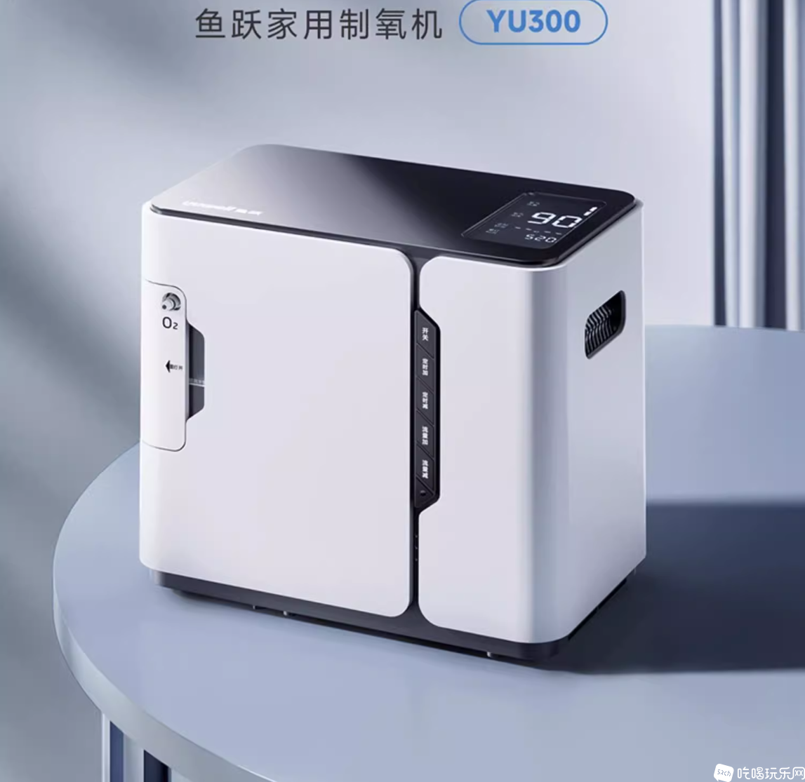 QQ20250508-160355.png