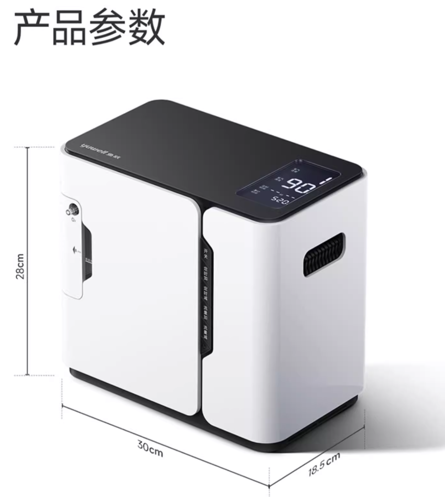 QQ20250508-160449.png
