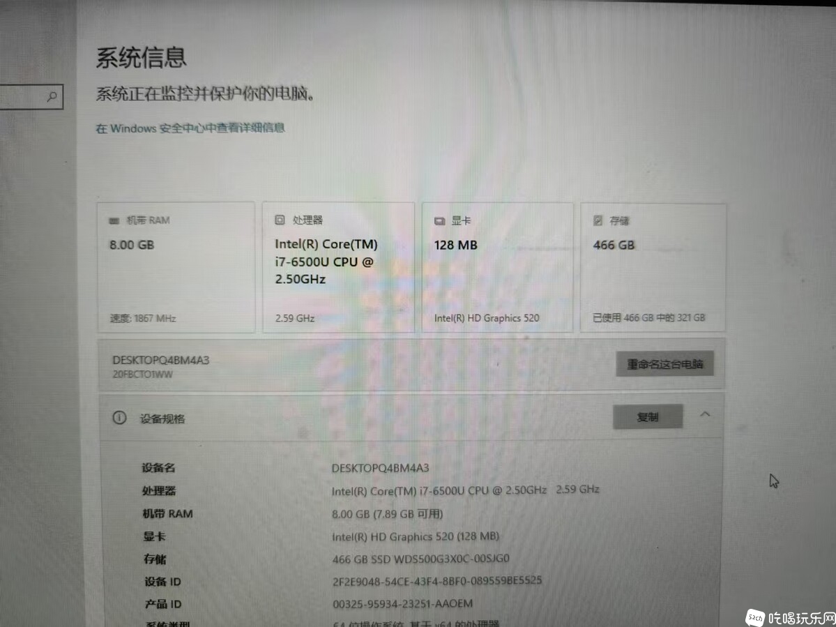 微信图片_20250509110321.jpg