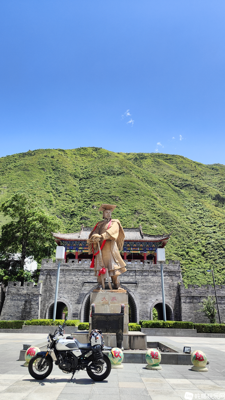 绵虒打卡