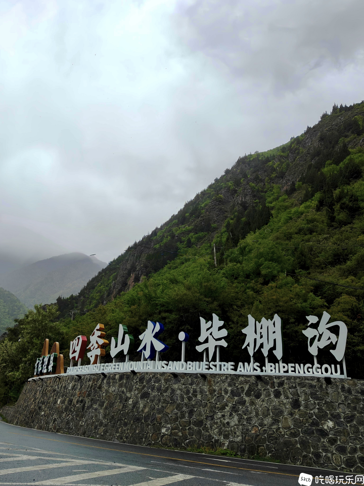 理小路03
