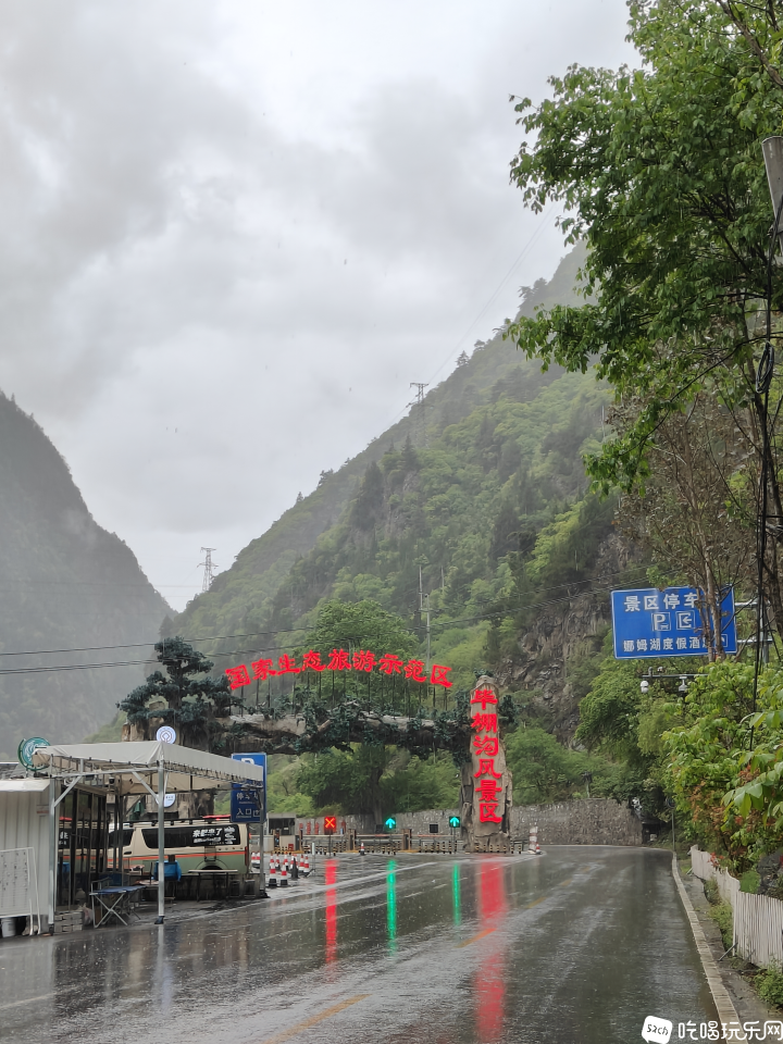理小路04