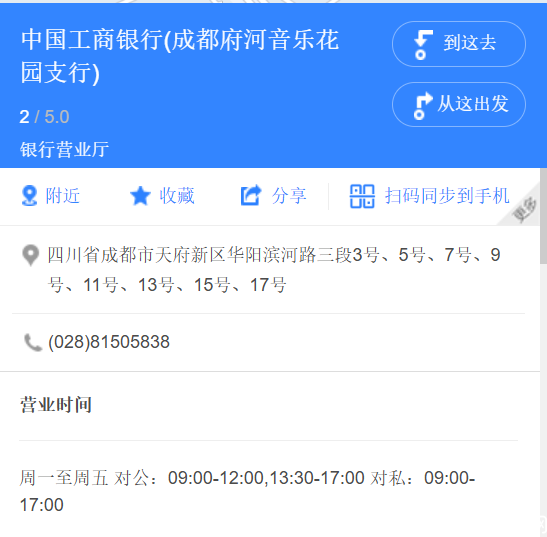 微信图片_20250509163130.png