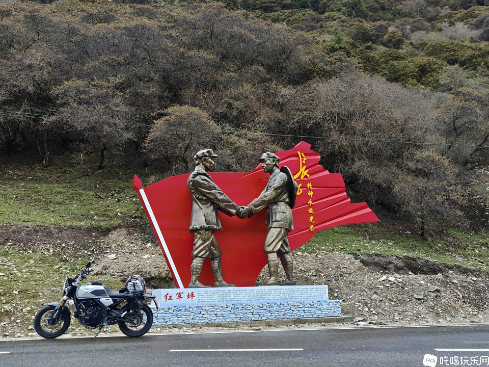 夹金山14