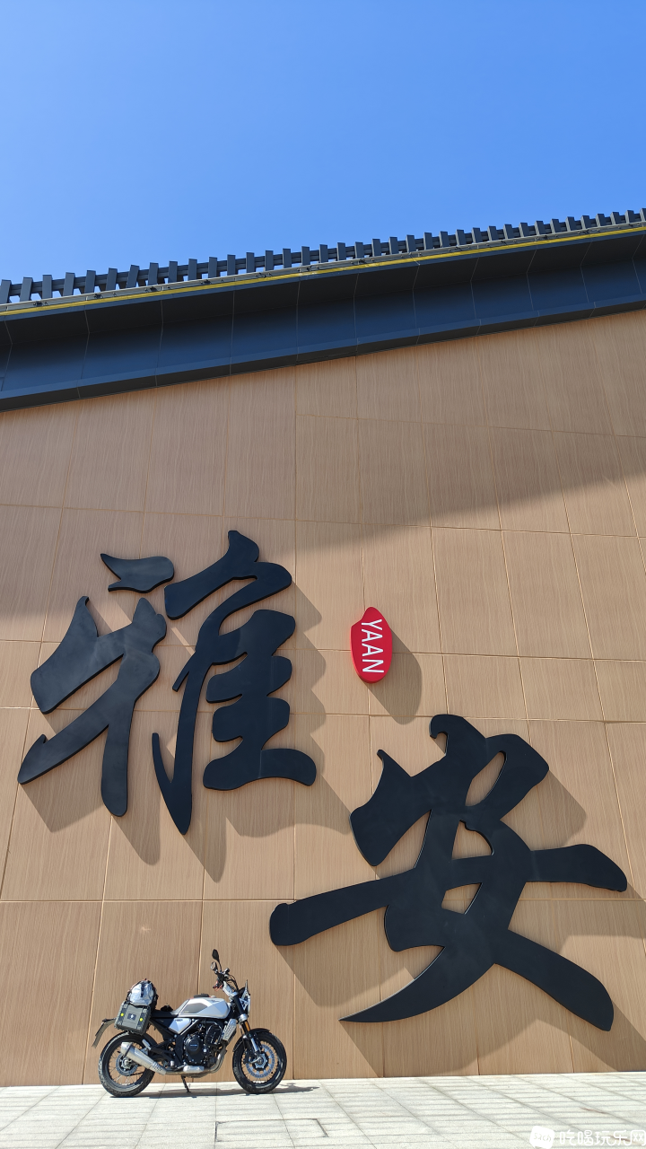返程03